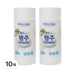 家庭清潔一次性抹布, 25入, 10個