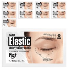 The ORCHID Skin 蒂歐斯 口香糖水凝膠眼膜 Elastic 4.1g, 2入, 10組
