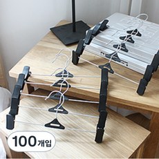 가쯔 집게 바지걸이, 블랙, 100개