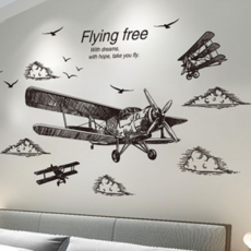 客廳主臥室壁貼, 素描飛機