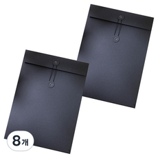Misoroun 紙質文件檔案收納袋 23.9 x 33 cm, 8個, 黑色