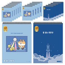 모닝글로리 2000 줄없는 종합장 A 무선, 랜덤발송, 18개