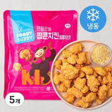 푸디버디 흔들흔들 팝콘치킨 달콤치즈맛 (냉동), 207g, 5개