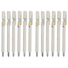 Mungudam 高品質鋒利0.5mm 6p+一次性小袋套裝, 2套, 白色