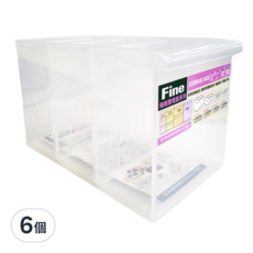 KEYWAY 聯府 隔板整理盒 5350ml, LF-3001, 6個
