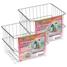 方淺型收納籃, 銀色, 2個