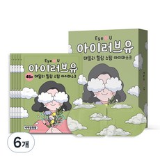 아이러브유 45분 힐링 스팀 아이마스크 새벽정원향, 10개입, 6개