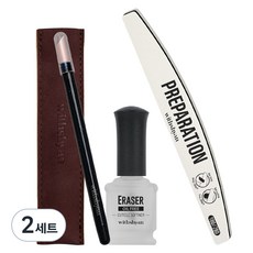 Withshan 凝膠指甲預處理套裝, 紅寶石推桿 + 橡皮擦 + 準備文件, 2組