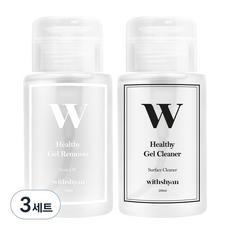 위드샨 펌프형 헬씨 젤 클리너 200ml + 젤 리무버 200ml 세트, 3개