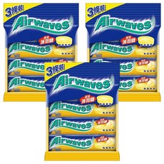 Airwaves 超涼無糖薄荷糖 蜂蜜檸檬口味, 90g, 3袋