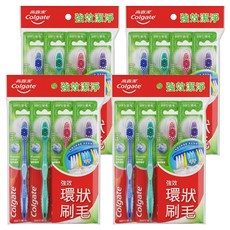 Colgate 高露潔 強效潔淨牙刷 顏色隨機, 4支, 4包
