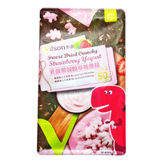 Vilson 米森 乳酸菌咬咬優格系列 嬰幼兒餅乾 恐龍, 草莓, 50g, 50g, 1袋, 5包