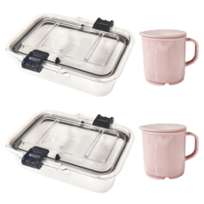 prepara 沛樂生活 Latchlok Color Box, 1組, 2個容器 + 2個蓋子 + 2個杯子 + 2個杯蓋