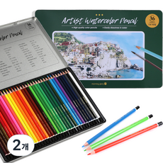 morning glory 20000藝術家水彩筆, 36色, 2個