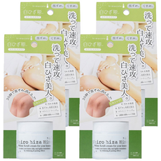 himecoto 白雪姬 亮白如雪黑膝蓋掰掰去角質霜 去暗沉 溫泉+果酸成分 12種植物精華滋潤保濕, 50g, 4罐