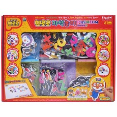 Pororo高級磁鐵組, 1盒, 145片