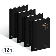 Monogram 16週 週計畫本 MG-0045, 純黑色, 12個