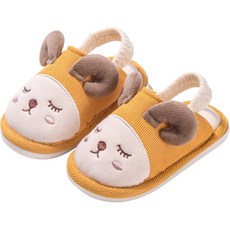 兒童款Yubli室內鞋