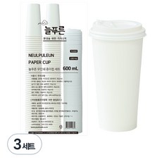 NEULPUREUN 無印刷紙杯蓋組 600ml, 3套, 100入