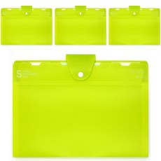 b fancy 光面 5 類文檔文件 A4, 綠色, 4個