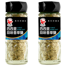 飛馬 西西里蒜味香草鹽, 45g, 2瓶