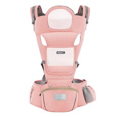 嬰兒背帶 公主粉 透氣舒適 多功能腰凳設計