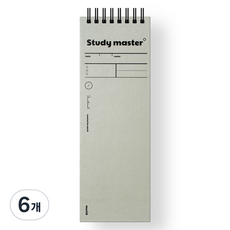 munid 便攜單字本 筆記本 55張, 灰色, 6個