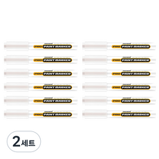 모나미 프로 페인트마카 흰색, 2세트, 1색