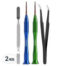 스페이스쉴드 콘솔 게임기 컨트롤러 고장 교체 프리미엄 수리 공구 4종 세트, 혼합색상, 2세트