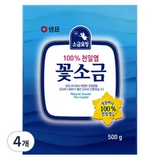 샘표 소금요정 천일염 꽃소금, 4개, 500g