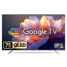 더함 4K UHD QLED 구글 OS TV, 190cm(75인치), NA751QLED SMART HOME60 24k1, 무타공 벽걸이형(추가비용발생), 방문설치
