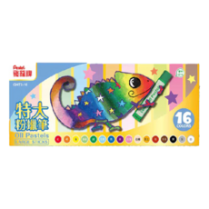 色紙盒粗粉臘 變色龍 GHT2-16, 16色, 1盒