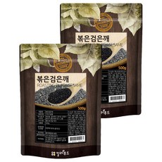 컬러푸드 볶음 검은깨, 2개, 500g