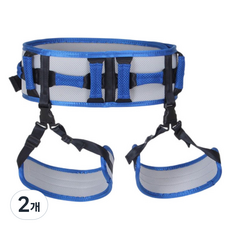 KEYMING 病人轉移助行帶 灰色, 2個