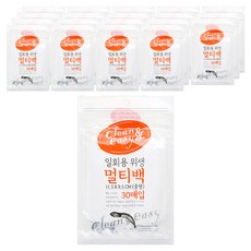 유하우스 일회용 위생 멀티백, 중(M), 30개입, 20개