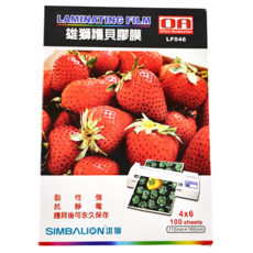 雄獅 護貝膠膜, 160 x 110mm, 100張