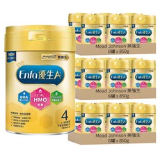 Mead Johnson 美強生 Enfa A+ 優生4兒童營養配方 HMO新配方 3~7歲, 850g, 18罐
