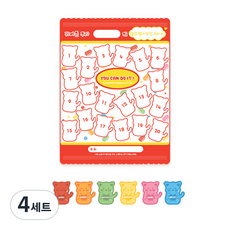 도나앤데코 말랑젤리 칭찬 스티커판 5장 + 젤리 디자인 스티커 야옹이 100개 세트, 혼합색상, 4세트