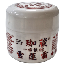 Li 珈葳 黃雪蓮精油霜 50g, 1罐