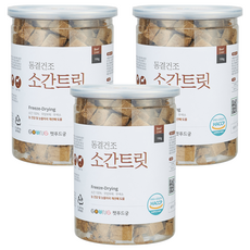 궁 대용량 트릿 동결건조간식, 소간 트릿, 190g, 3개