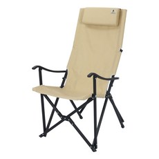 CHICLETO 休閒椅, 棕褐色, 1個