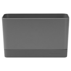 brabantia 水槽收納架, 深灰色, 1個