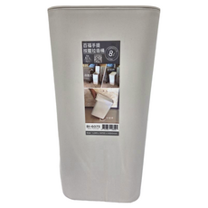 Polywise 翰庭 手提按壓垃圾桶 8L 572g, 灰色