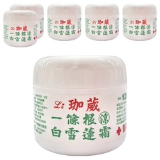 Li 珈葳 一條根白雪蓮精油霜 120g, 6罐