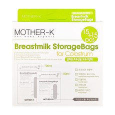 MOTHER-K 母乳袋 50ml 15片 + 100ml 15片, 30片, 1盒