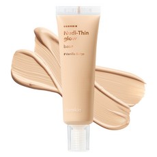 Hanskin Nudie 薄型發光底霜 30ml, Vanilla Beige(20~23號適用), 1條
