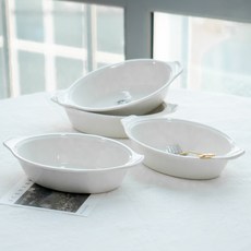 Syracuse CHINA 素白橢圓焗烤盤 25cm, 白色, 4個