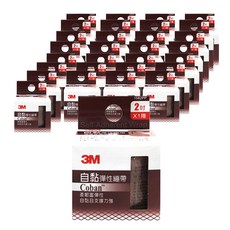 3M 自黏性繃帶 2吋 深膚色, 36盒, 1組