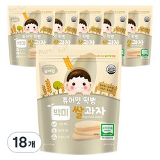 Pure Eat 孩童米餅, 白米口味, 18包