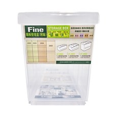 KEYWAY 聯府 Fine隔板整理盒 附輪 9.8L, LF-2003, 1個